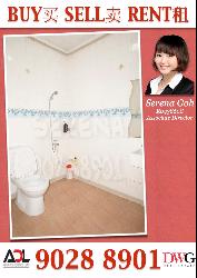 Blk 287 Choa Chu Kang Avenue 2 (Choa Chu Kang), HDB Executive #33671462